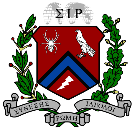 Sigma Iota Rho logo. 