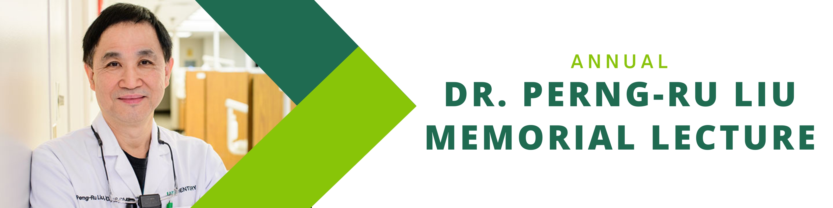 Second Annual Dr. Perng-Ru Liu Memorial Lecture 2024