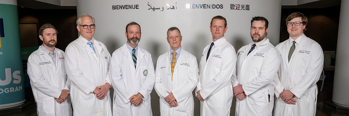 Group image of pediatric section faculty