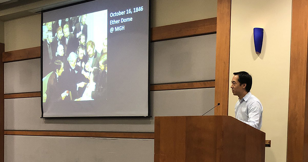 Dr. Daniel Chu presents at the McWane Science Center's Teens and Tech event on Nov. 10, 2018.