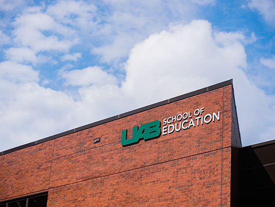 Exterior of the School of Education building at the Education and Engineering (EEC) Complex