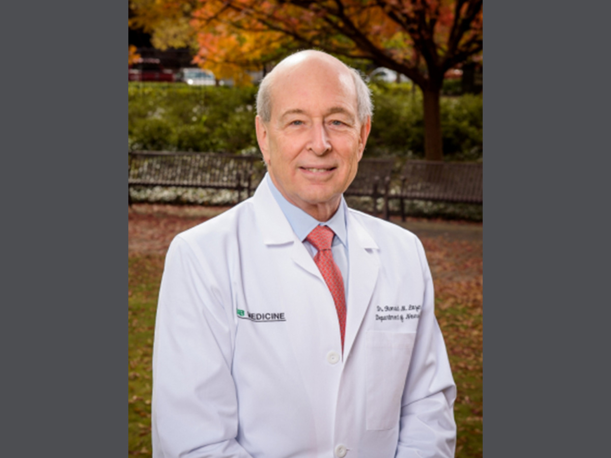 Outdoor portrait of Ronald M. Lazar, Ph.D.