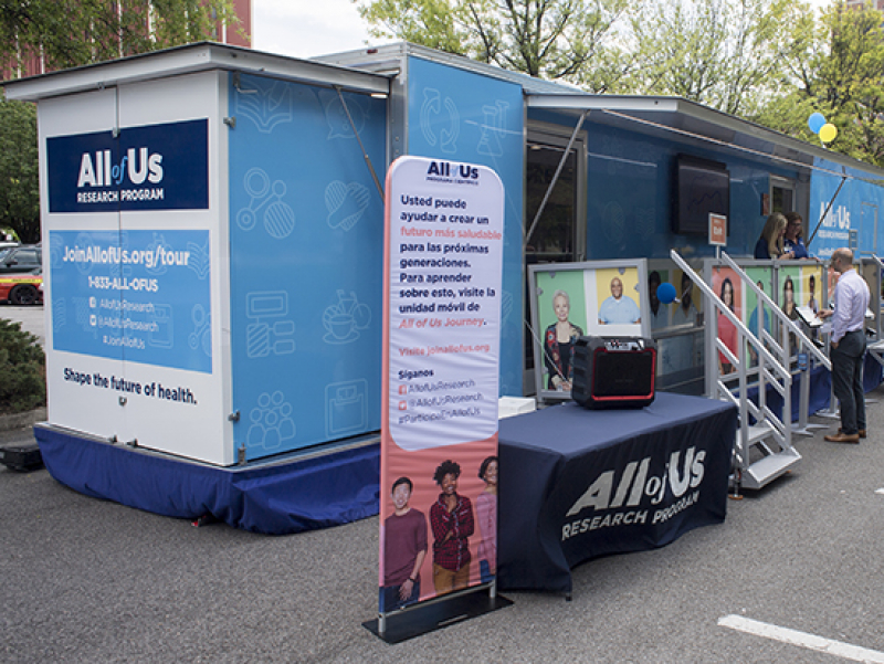 Students and community members can learn how they can be included in shaping the future of health care for generations to come by joining us for an All of Us Research Program enrollment event.