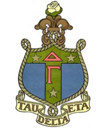 DELTA GAMMA