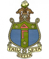 DELTA GAMMA