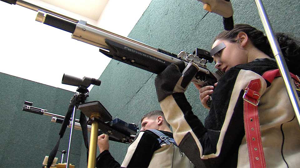 UAB Rifle